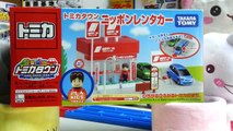 Tomica Town Nippon Rent-a-Car （Without the plarail) Unboxing review 【Tomica Town】00139 en-c