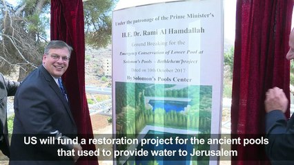Ancient pools near Jerusalem set for renovation