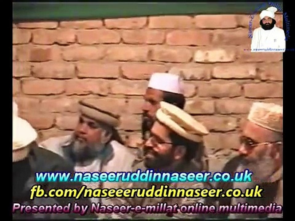 Thoheed O Risaalat Dhok Chuniyan Pir Syed Naseeruddin naseer R.A - Episode 94 Part 3 of 3