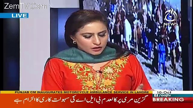 Spot Light – 10th October 2017