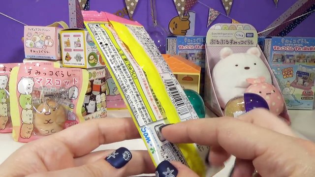 BIG Sumikko Gurashi Show! Kawaii Blind Box Toys, Plushies, and Makeup! Doctor Squish