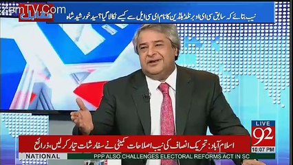 Muqabil - 10th October 2017