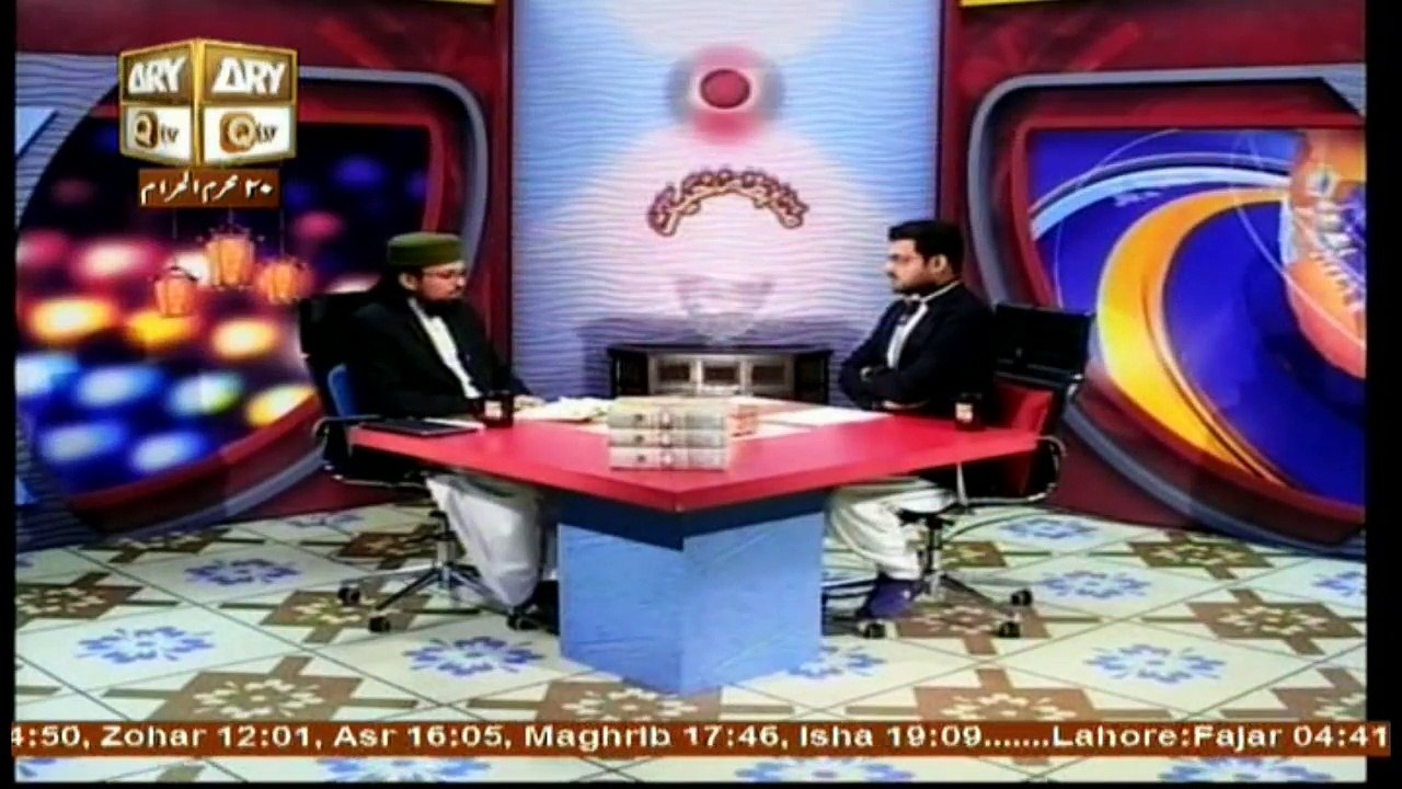 Zabta e Hayat - Topic - Islami Riyast