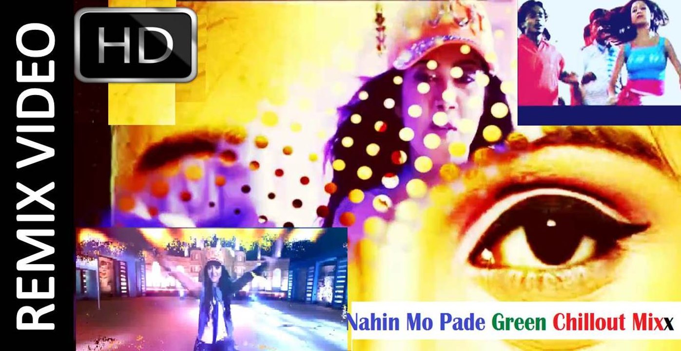 ନାହିଁ ମୋ ପାଦେ ଆଜି ନୂପୁର Green Chillout Remix Video Ft. Romeo Julliet HD