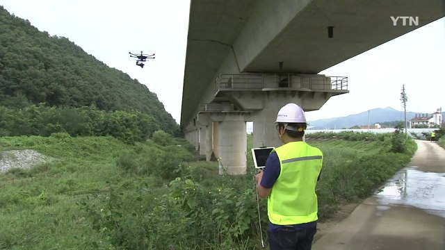 드론 등 첨단 장비 활용, 고속철도 안전성 높인다 / YTN