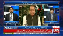 Aaj Din News Kay Sath - 10th October 2017