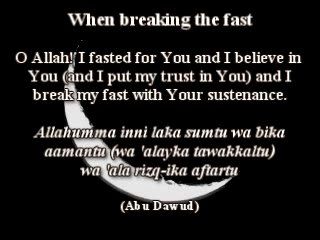 Ramadan dua mohammed jibreel