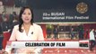 22nd Busan International Film Festival begins Thursday