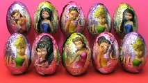 Феи яйца с сюрпризом открываем киндер сюрприз динь динь принцессы Wróżki jaja z niespodzianką Kinder