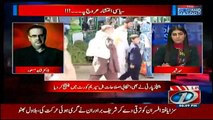 Uzair Baloch Ne Magistrate Ke Samne Asif Zardari aur Faryal Talpur Ke Baray Main Kya Inkishafat Kiye - Dr. Shahid Masood Reveals in Detail