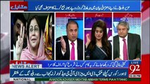 Uzair Baloch Says He Used To Give 1 Crore Rs To Faryal Talpur Every Month - Watch Rauf Klasra Analysis