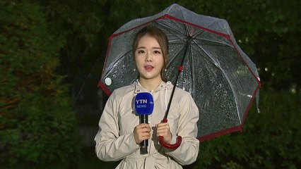 [날씨] 비 내리는 출근길...비 그친 뒤 낮부터 찬 바람 / YTN
