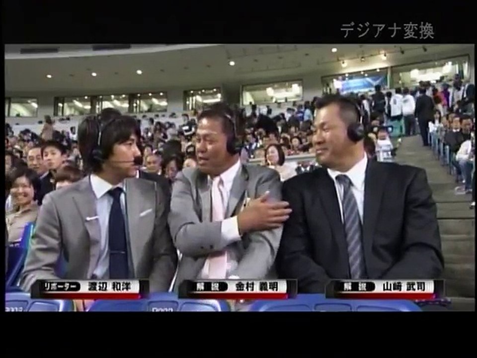 2011日本シリーズ　中日対福岡ソフトバンク　第３戦　４回表