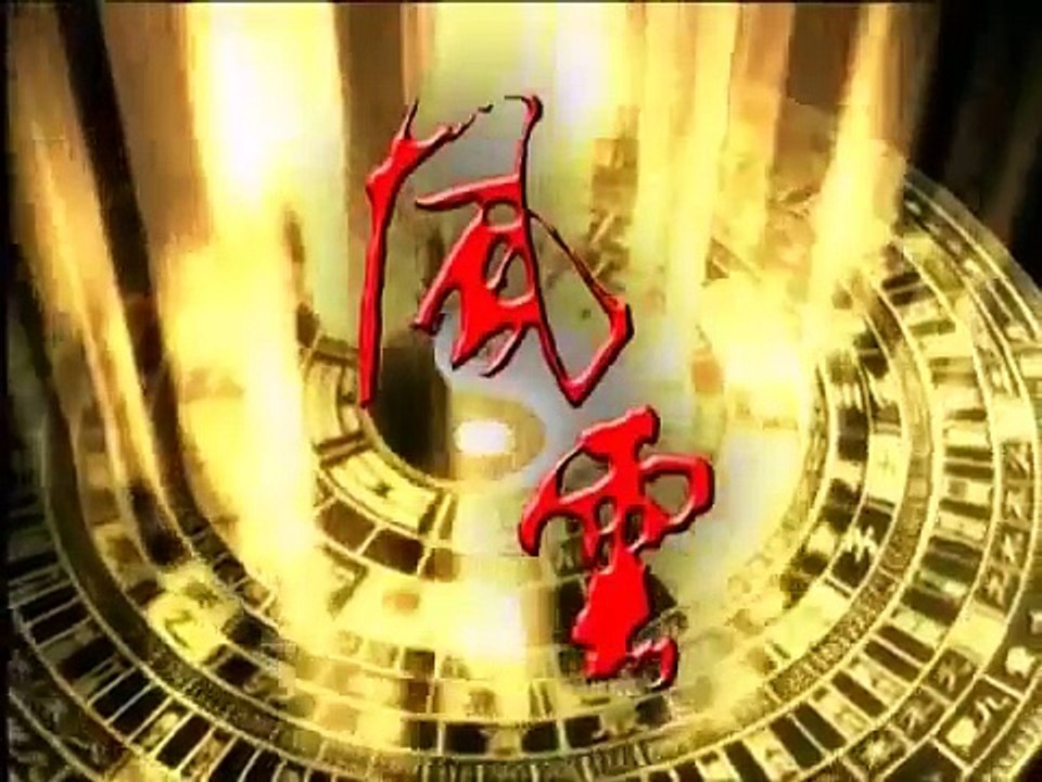 Phim Kiếm Hiệp Hùng Bá Thiên Hạ Tập 10 [LT]- [TVB] Strong World