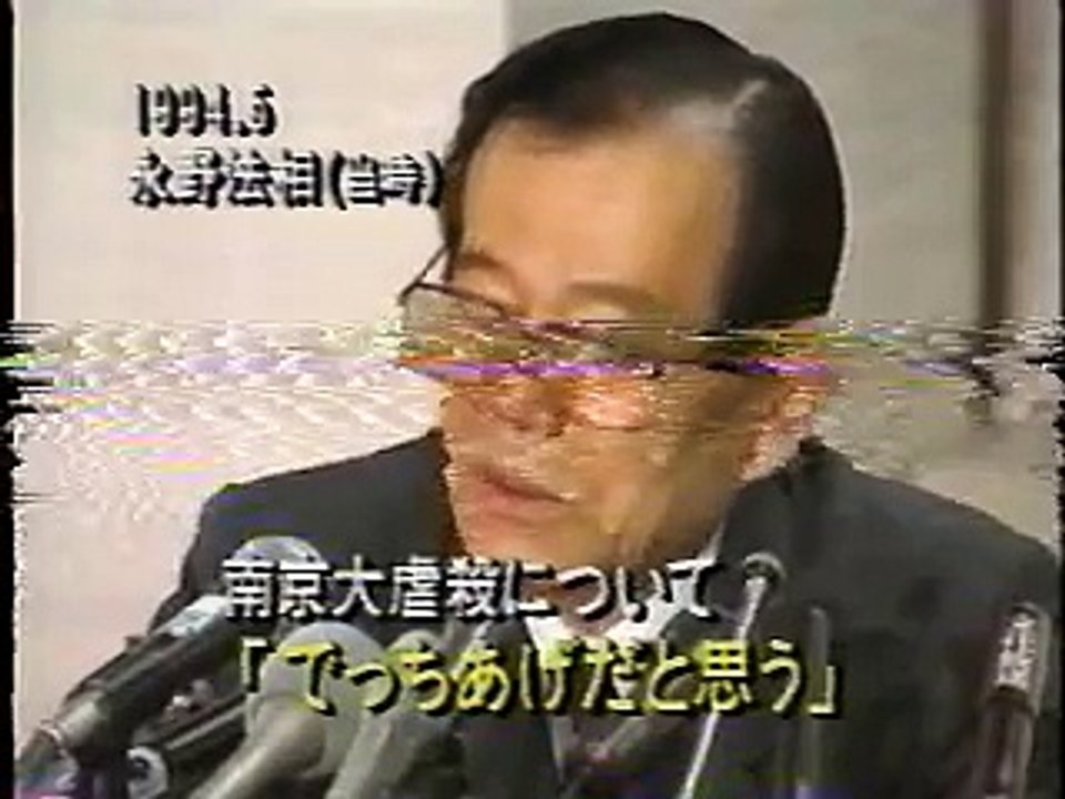 小林よしのりVS辛淑玉 韓国に対する謝罪で議論 part1