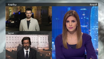 الحصاد- كتالونيا.. الأولوية للحوار