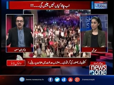 Live with Dr.Shahid Masood - 09-October-2017 - Maryam Nawaz - Capt Safdar - Hassan Hussain Nawaz