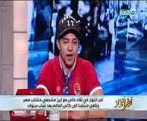 خالد صلاح: ممدوح عباس تبرع بإنشاء مصنع "سبح" للشاب الباكى بمباراة المنتخب