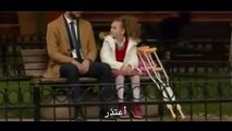 مسلسل سراج الليل الحلقة 15 اعلان 1 مترجم للعربية