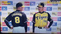 阪神タイガース2017キャンプ！