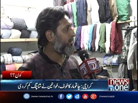 Karachi Fear of knife attacker, women reduced shopping