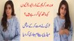 اوبر اور کریم کے ڈرائیور لڑکیوں کیساتھ کیا کر رہے ہیں؟ لڑکی نے ہمت کرکے سوشل میڈیا پر پیغام جاری کردیا