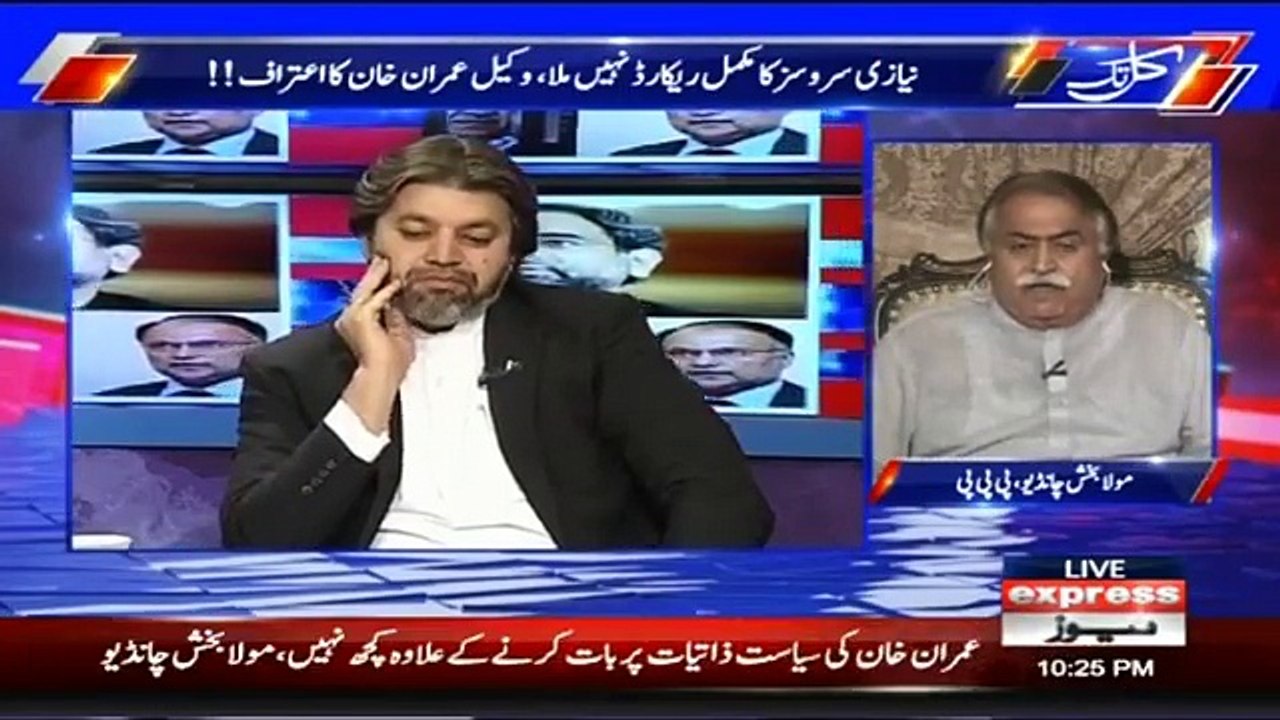 Intense Debate B/W Ali Mohammad Khan & Mola Bakhsh Chandio