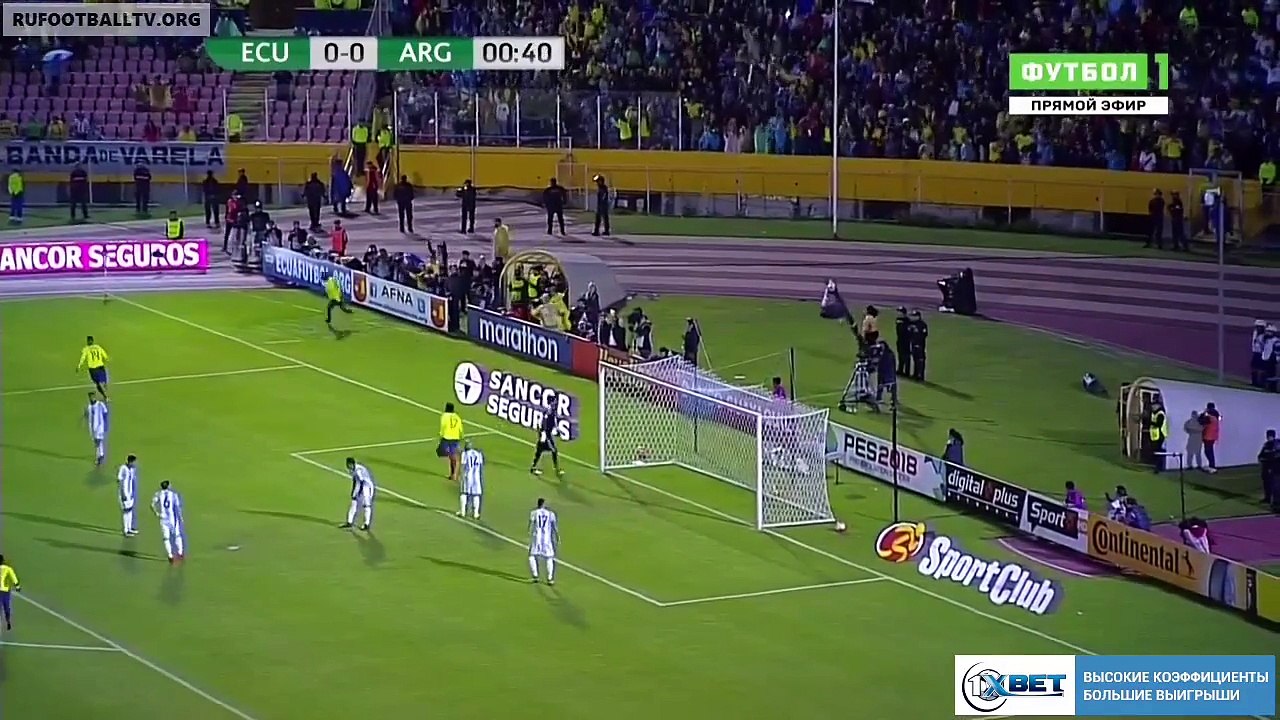 But Ibarra Ecuador 1-0 Argentine (38 seconde)