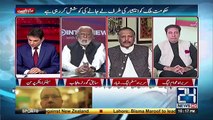 Zulfiqar Khosa reveal about Nawaz Sharif and Chairman NAB relation