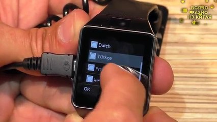 Умные Smart Watch DZ09 Обзор, Видео, Отзыв . Посылка из Китая .