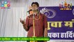 Ashok Charan | मेरी लाश को मिले तिरंगा मरकर भी जी जाऊँगा | सैनिक की सर्वाधिक लोकप्रिय कविता | Mavli Kavi Sammelan | Namokaar Channel