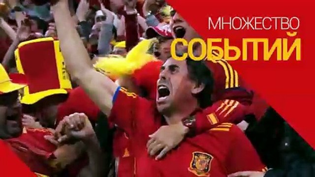 Paraguay vs Venezuela 0-1 ~ Goal & Highlights