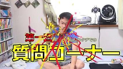 【 質問コーナー】フィッシャーズへのお言葉を募集します！！