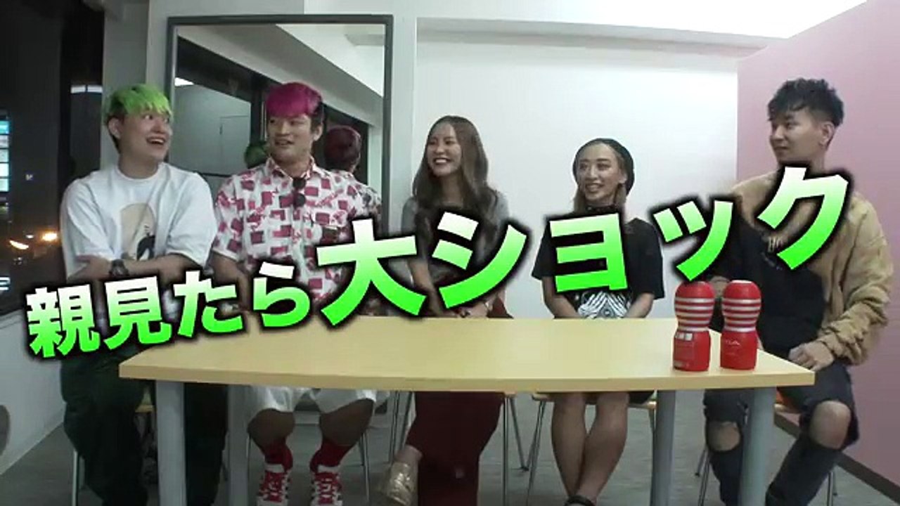 女優､モデルってオ◯ニーするの？？？