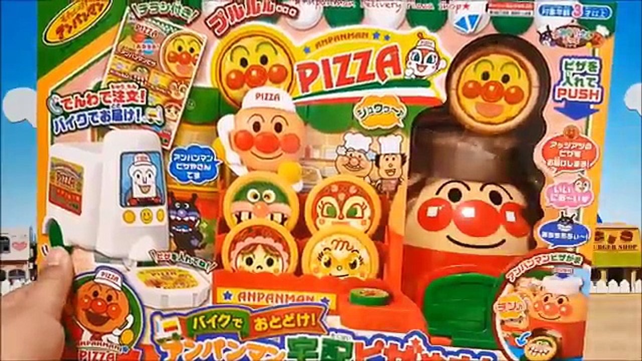 新商品！ごはんがたけたよ！アンパンマンのすいはんきセット お腹をすかせたアンパンマンとバイキンマン アンパンマン アニメ＆おもちゃ