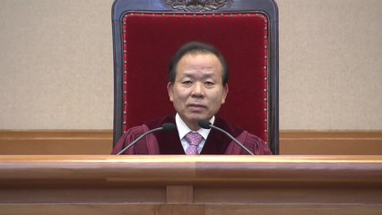 靑, 김이수 대행체제 유지...野 반발 / YTN