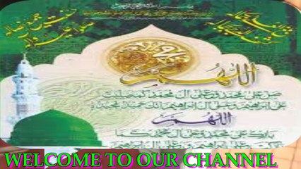 BEST NAAT SHARIF - HA BE SABRI BARI DIL NU BY AHMAD ALI HAKIM