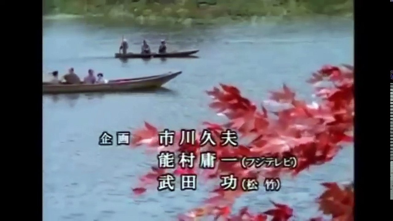 剣客商売 第二シリーズ 第1 「辻斬り」 1999