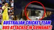 India vs Australia 2nd T20 match : Aussies team bus attacked in Guwahati | Oneindia News