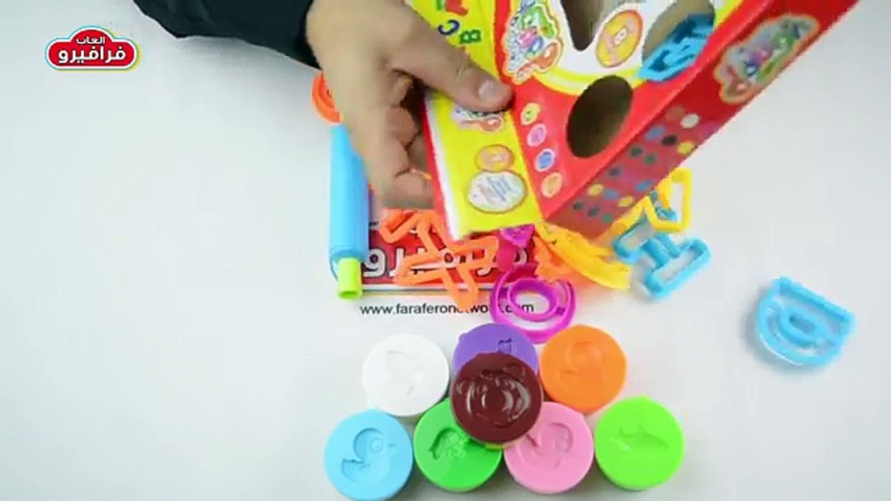 اغنية تعليم الحروف الانجليزية للاطفال ♥ تعلم الالوان بالانجليزية بطريقة سهله ♥ ABC Song