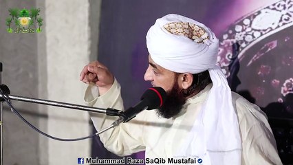 Ummat K Liye HUZOOR Ki 10 Wasiyetain