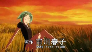 TVアニメ『宝石の国』15秒SPOT第2弾