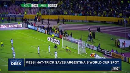 i24NEWS DESK | Messi hat-trick saves Argentina's World Cup spot | Wednesday, October 11th 2017