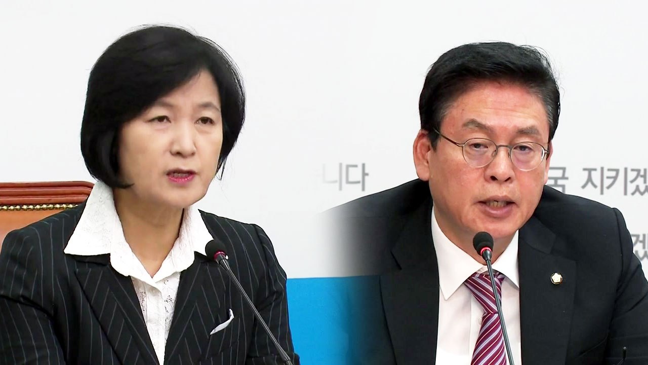 여야, 적폐 청산 연일 충돌..."물타기" vs "표적 사정" / YTN