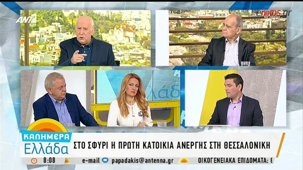 Στάση εργασίας των εργαζομένων στα νοσοκομεία κ...