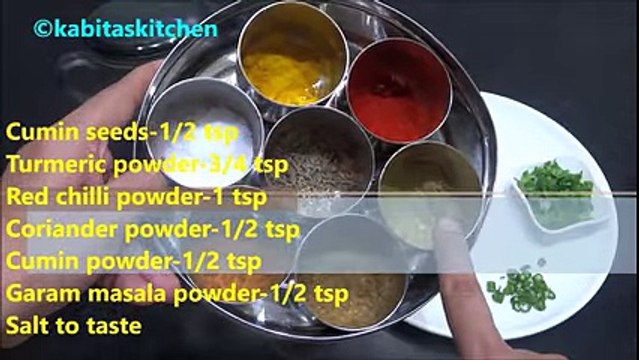 Masala Egg Curry Dhaba Style best Recipe