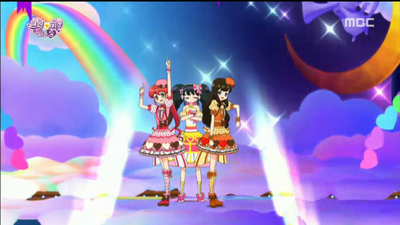 프리파라 2기 44화 삽입곡 Reversible- Ring (가로마겟돈 ver.) 한국어판 - [한엠]