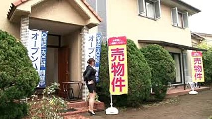 Best Of Japanese Hot Girls in My Channel