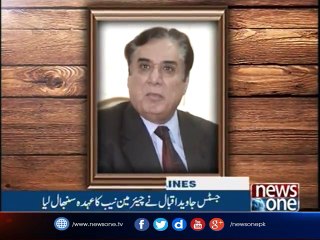 NewsONE Headlines 11AM | 11-October-2017