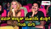 Pawan Kalyan and wife Anna Lezhneva to be parents again | Filmibeat Kannada